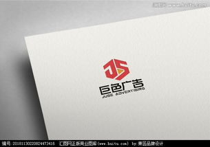廣告設(shè)計(jì)新助力 Logo設(shè)計(jì)素材與懸賞平臺(tái)的完美結(jié)合